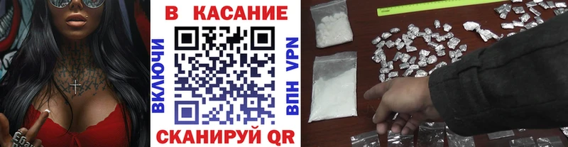 Виды наркотиков купить Гусь-Хрустальный KRAKEN онион  КОКАИН  Мефедрон  ГАШ  СК  Псилоцибиновые грибы 