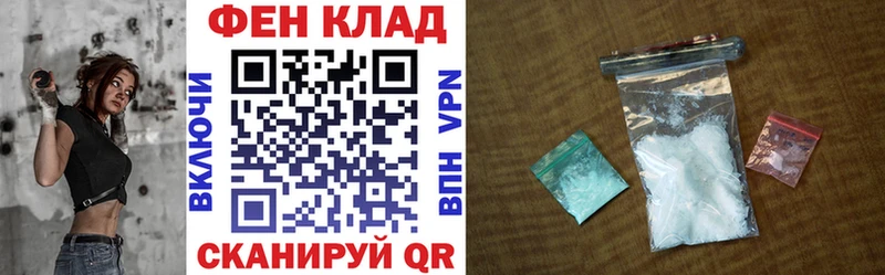 Amphetamine VHQ  Гусь-Хрустальный 