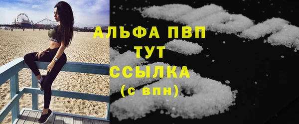 jwh Вязьма