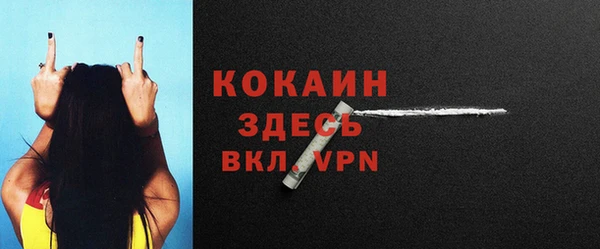 дмт Вязники