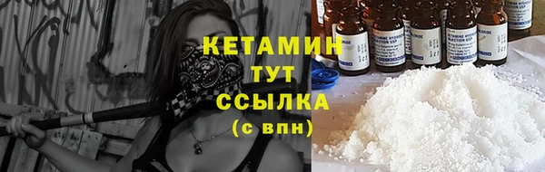 jwh Вязьма