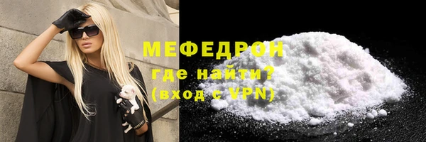 ГАЛЛЮЦИНОГЕННЫЕ ГРИБЫ Дмитровск