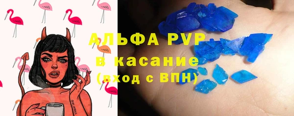 jwh Вязьма