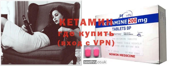 mdpv Гусев