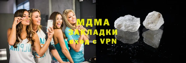 дмт Вязники