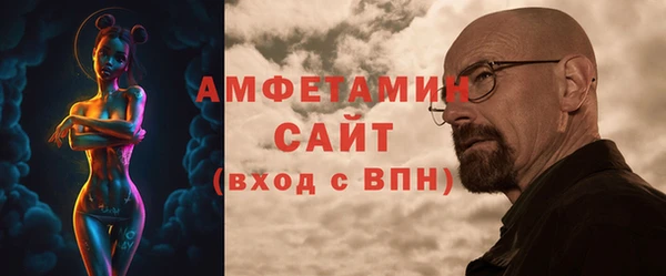 дмт Вязники