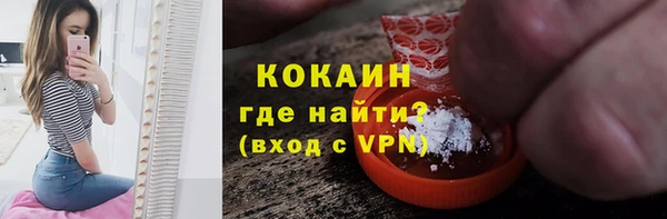 jwh Вязьма