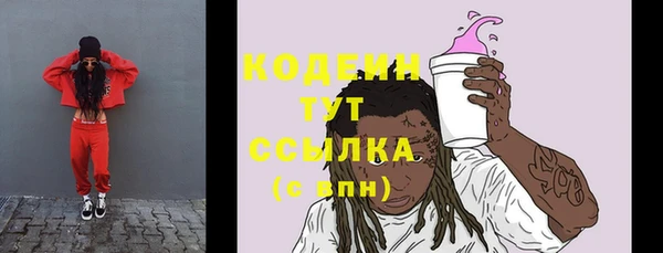 дмт Вязники