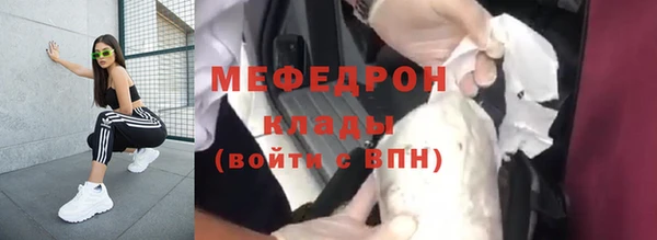 jwh Вязьма