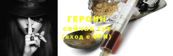 дмт Вязники