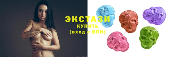дмт Вязники