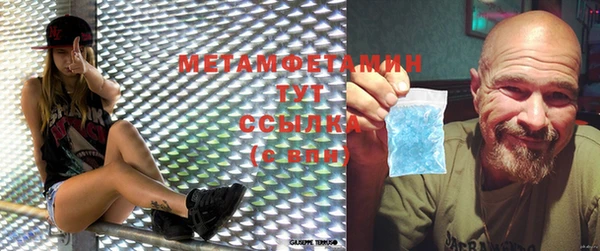 mdpv Гусев