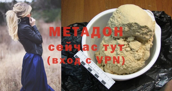 дмт Вязники