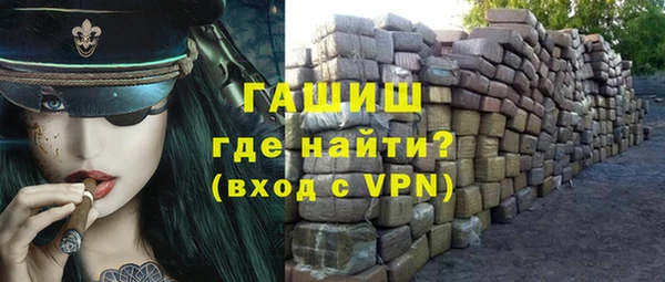 jwh Вязьма