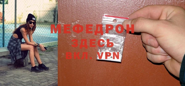 jwh Вязьма