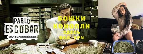 jwh Вязьма