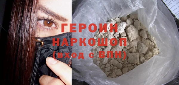 дмт Вязники