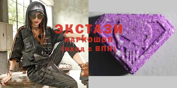 mdpv Гусев