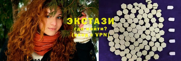 mdpv Гусев