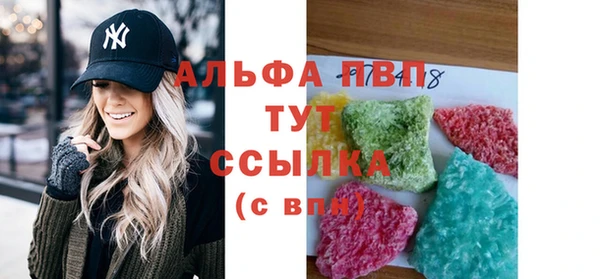 МДПВ Волоколамск