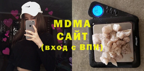 дмт Вязники