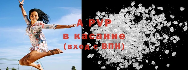 jwh Вязьма