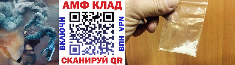 Метамфетамин кристалл  Гусь-Хрустальный 